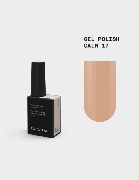 BIBLIOTEKA Gel Polish Calm 17 – beżowo-szary lakier hybrydowy, 10 ml