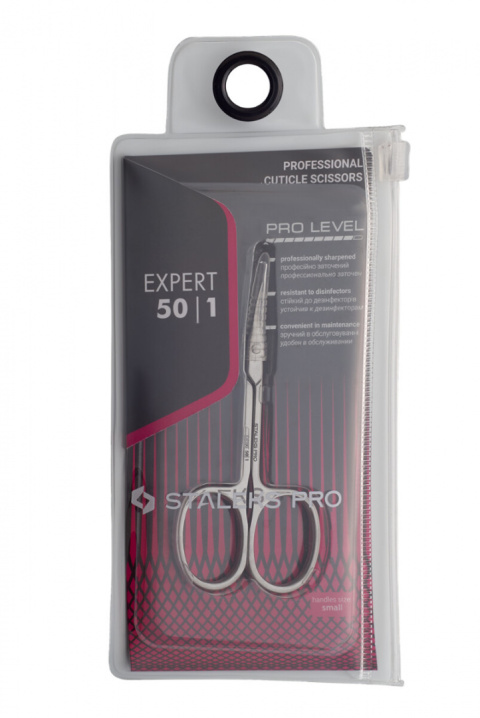 Staleks Expert SE-50/1 – nożyczki do skórek paznokci 18 mm