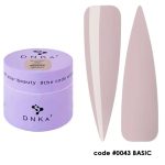 DNKa Builder Gel 0043 Basic 15 ml żel budujący różowo beżowy