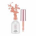 Saute Nails Lakier Hybrydowy S300 Honey Mocha – karmelowy beż