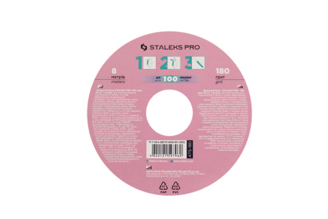 Staleks ATS-180 – taśma ścierna 180 na rolce 8m, do pilników Bobbi Nails